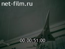 Film Vitaly Petrovsky Bridge.. (1978)