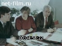 Film Moscow city program "Quality".. (1988)