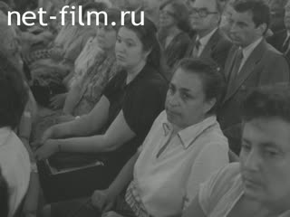Киножурнал Новости дня / хроника наших дней 1984 № 30