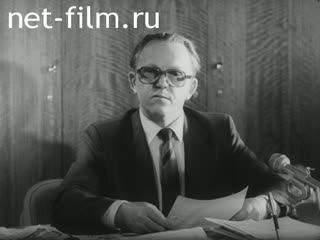 Фильм Наставники рядом.. (1981)