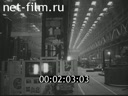 Фильм Научно – техническая революция в условиях социализма.. (1986)