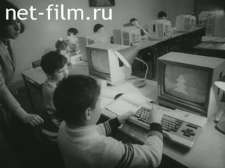 Film Scientific - technological revolution under socialism.. (1986)