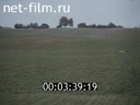 Фильм Однажды…. (1988)