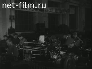 Footage Working Commune Ilyich. (1930)