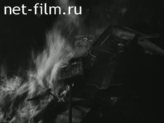 Footage Burn icon in Tver. (1930)