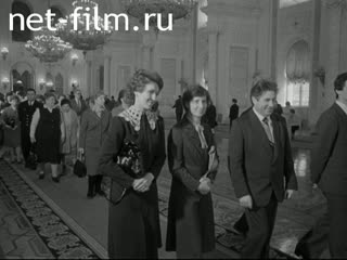 Newsreel Daily News / A Chronicle of the day 1985 № 13 The conversation in the Kremlin. Course of peace and creation. Caring for a worthy replacement. MP George Tomilov. The 40-le