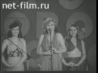 Новости Зарубежные киносюжеты 1975 № 4471