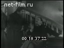Фильм Лев Толстой.. (1953)