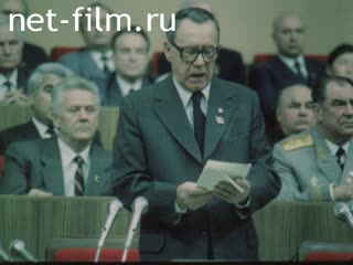 Киножурнал Новости дня / хроника наших дней 1987 № 25 Октябрь и перестройка.