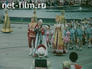 Киножурнал Новости дня / хроника наших дней 1988 № 19 В песне, музыке, танце.