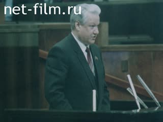 Киножурнал Новости дня / хроника наших дней 1991 № 9 Девять дней одного съезда.