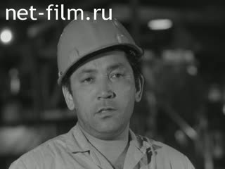 Newsreel Daily News / A Chronicle of the day 1986 № 22 Order for Chernobyl. Miners. For health - in the Altyn-Bulak. A peaceful heaven children of the world.