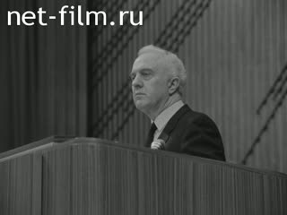 Киножурнал Новости дня / хроника наших дней 1986 № 16 Ленинским курсом.
