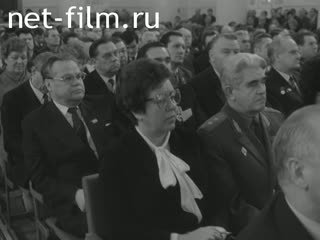 Киножурнал Новости дня / хроника наших дней 1986 № 6 Поворот к деловитости (26 московская партконференция).