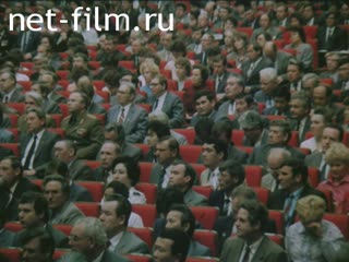 Киножурнал Новости дня / хроника наших дней 1988 № 15 В жарких дискуссиях.