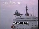 Footage Sturmovik Yak-38. (1990 - 1999)
