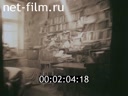 Фильм Сезон молчания.. (1992)