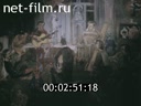 Фильм Сезон молчания.. (1992)