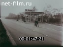 Фильм Электростанция будущего.. (1975)