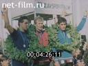 Киножурнал Советский спорт 1985 № 5 Три дня в Москве.
