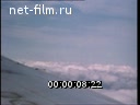 Footage Yak-141. (1990 - 1999)