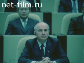 Footage Mikhail Gorbachev's visit to Czechoslovakia. (1986)