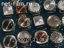 Newsreel Moscow 1973 № 4 Moscow to watch Five