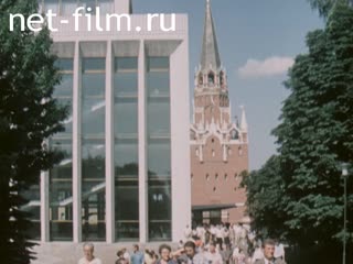 Newsreel Moscow 1976 № 26 Moscow - city of museums.