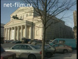 Film "History of Moscow Gas". (1998)