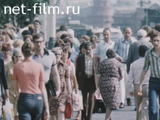 Киножурнал Москва 1978 № 35 У всех на виду.