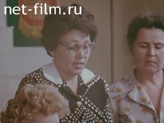 Киножурнал Москва 1979 № 39 Дозорные погоды.