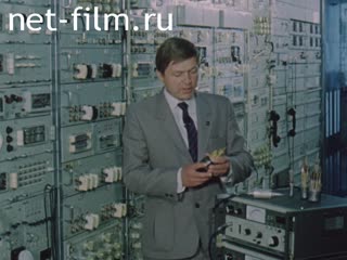 Newsreel Moscow 1985 № 67 Moscow - communications center.