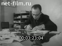 Newsreel Around the USSR 1970 № 72