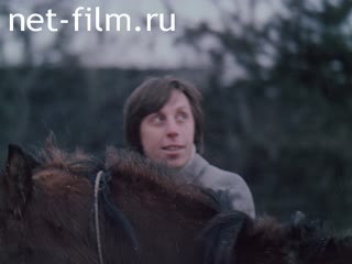 Киножурнал По СССР 1984 № 198
