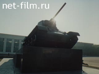 Киножурнал По СССР 1987 № 225