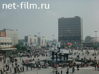 Киножурнал По СССР 1987 № 224 Советский Дом на Фридрихштрассе.