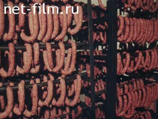 Newsreel Around the USSR 1987 № 222