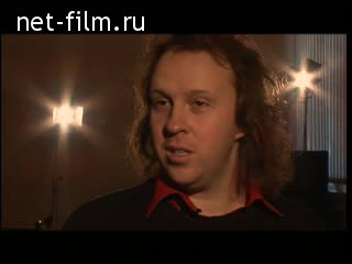 Film Bezrodnaya. (2010)