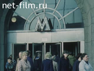 Киножурнал По СССР 1988 № 230
