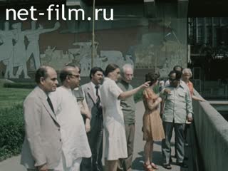 Киножурнал По СССР 1978 № 154