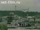 Киножурнал По СССР 1978 № 152