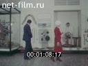 Киножурнал По СССР 1980 № 167 Музей этнографии: прошлое и настоящее