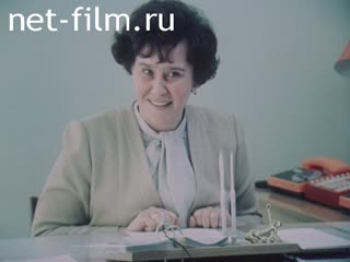 Newsreel Around the USSR 1986 № 217