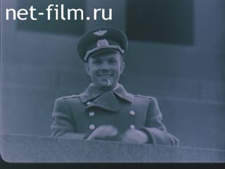 Киножурнал По СССР 1986 № 216 От первого старта.