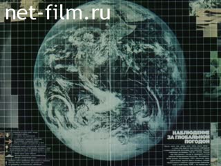 Киножурнал По СССР 1979 № 157