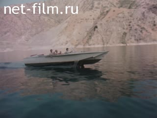 Киножурнал По СССР 1975 № 135