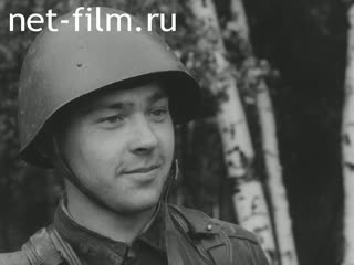 Newsreel Soviet Army 1971 № 12