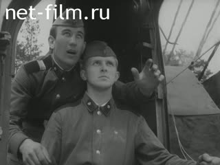 Киножурнал Советская армия 1973 № 20