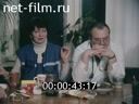 Киножурнал Летописец России 2001 № 6 Ночная смена.