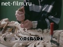 Киножурнал Летописец России 2001 № 5 Мы вятские.